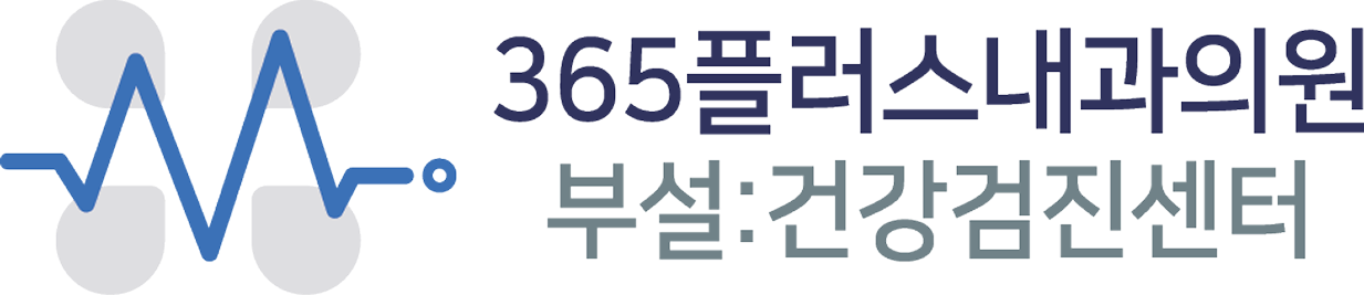 365plus 의원
