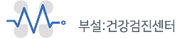 365plus 의원